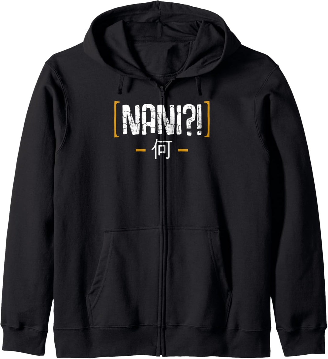 Nani Japan Japanisch Kanji Schriftzeichen Tokio Asien Kapuzenjacke