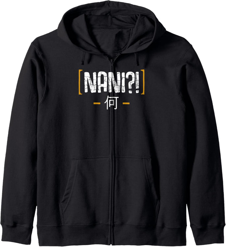 Nani Japan Japanisch Kanji Schriftzeichen Tokio Asien Kapuzenjacke