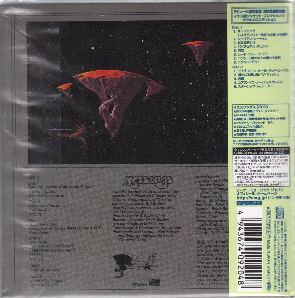 Yessongs (Paper Sleeve), Audio-CD