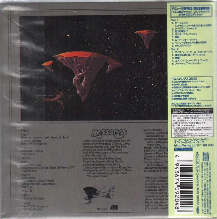 Yessongs (Paper Sleeve), Audio-CD