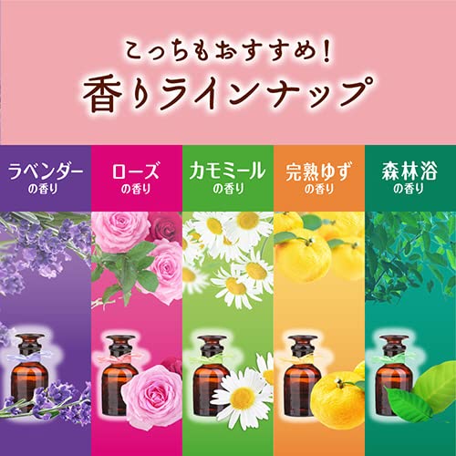 King Kao MEGURISM Health Care Steam Warm Eye Mask Chamomile12 Sheets Made In Japan