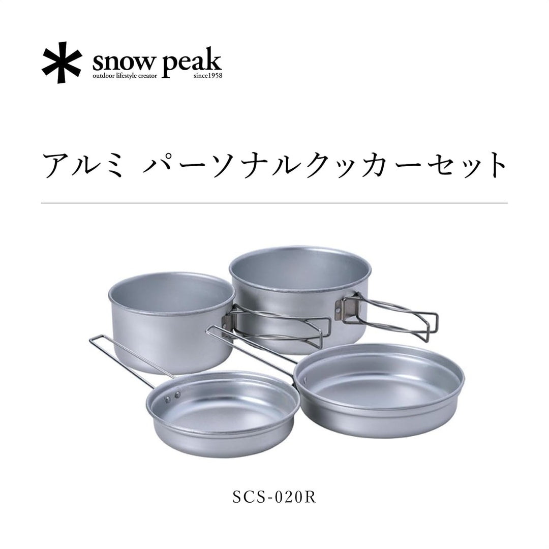 Snow Peak Aluminium-Kocherset, leichtes Campingset aus Aluminiumlegierung mit Zwei Töpfen und Zwei P