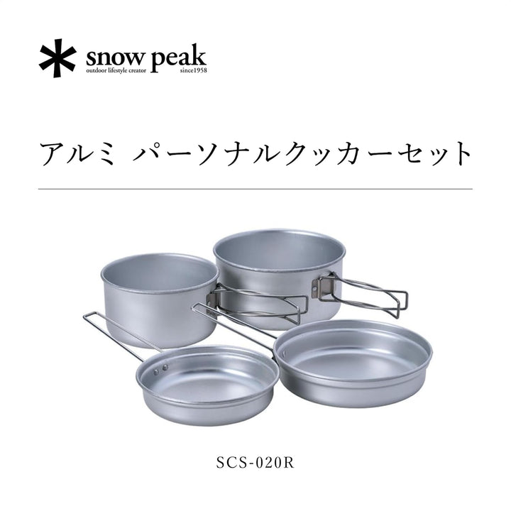 Snow Peak Aluminium-Kocherset, leichtes Campingset aus Aluminiumlegierung mit Zwei Töpfen und Zwei P