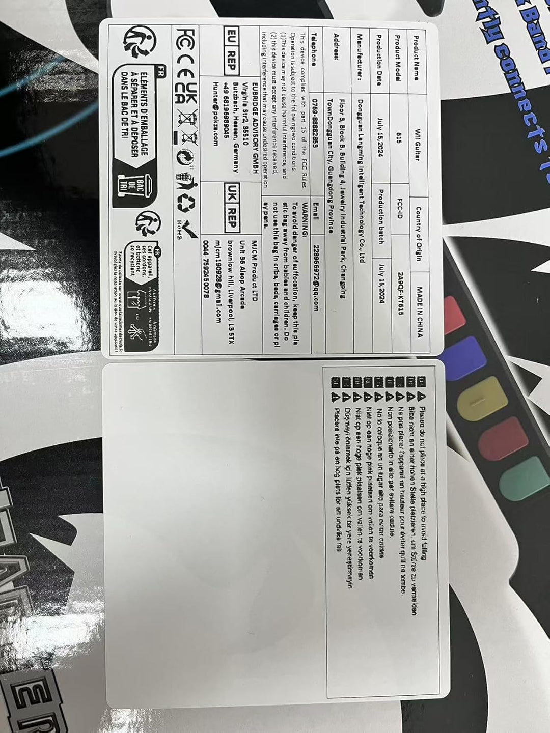 DOYO Drahtloser Wii Controller für Guitar Hero und Rock Band, kompatibel mit allen Guitar Hero Spiel