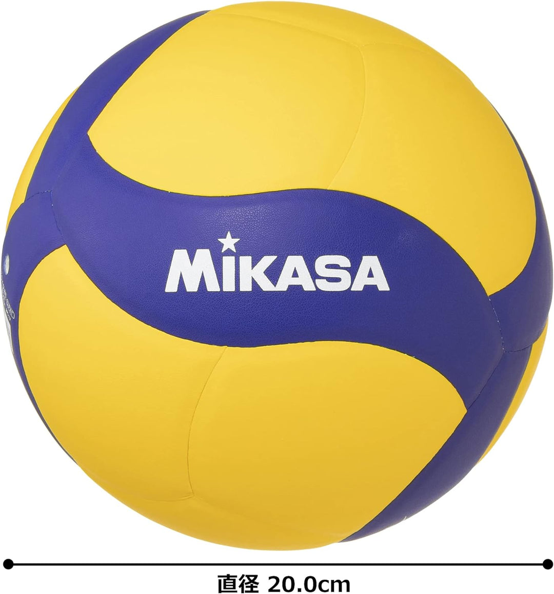 Mikasa V430W Volleyball Ball Yellow/Blue Size 4