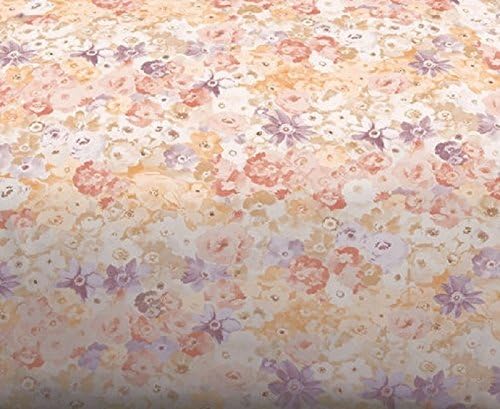 Kaeppel Sweet Home Mako Satin Bettwäsche Eden Grösse 155x220+80x80 cm Farbe Vanille