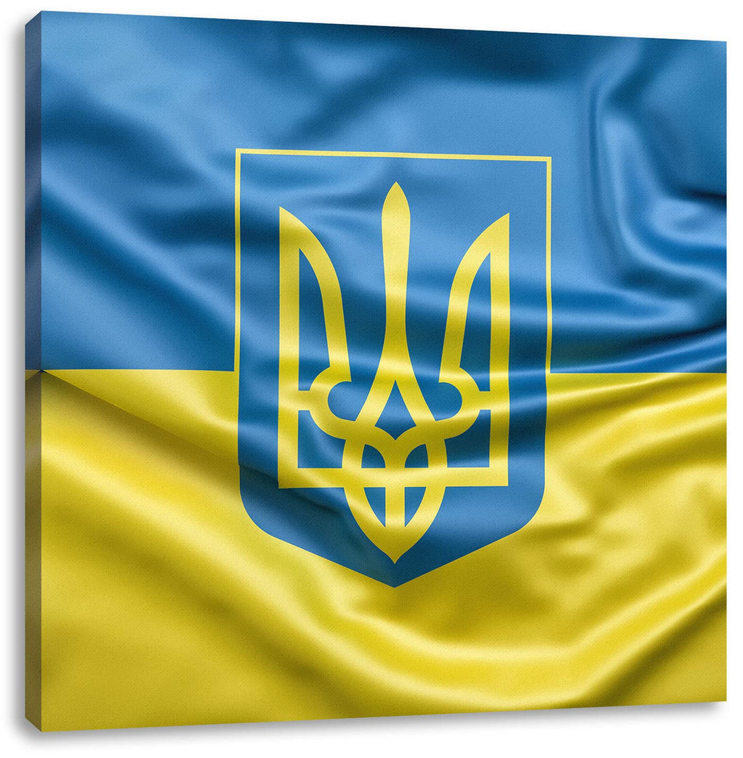 Pixxprint Ukraine Flagge mit Wappen als Leinwandbild Quadratisch| Grösse: 60x60 cm | Wandbild | Kuns