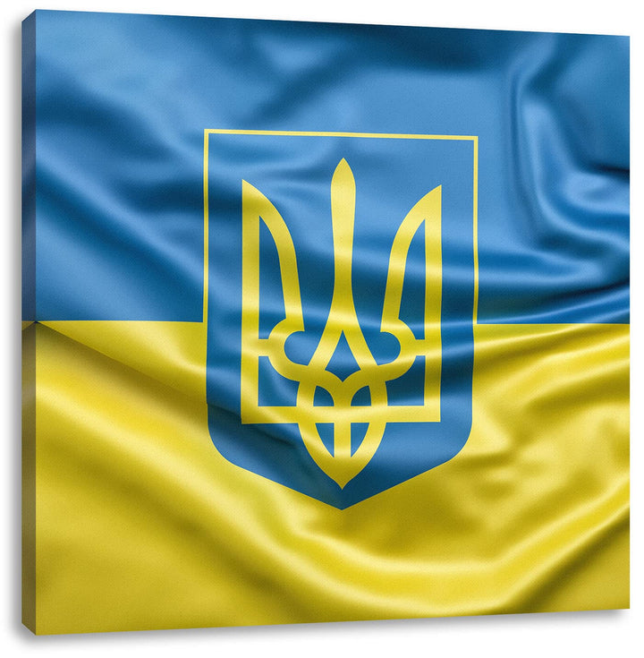 Pixxprint Ukraine Flagge mit Wappen als Leinwandbild Quadratisch| Grösse: 60x60 cm | Wandbild | Kuns
