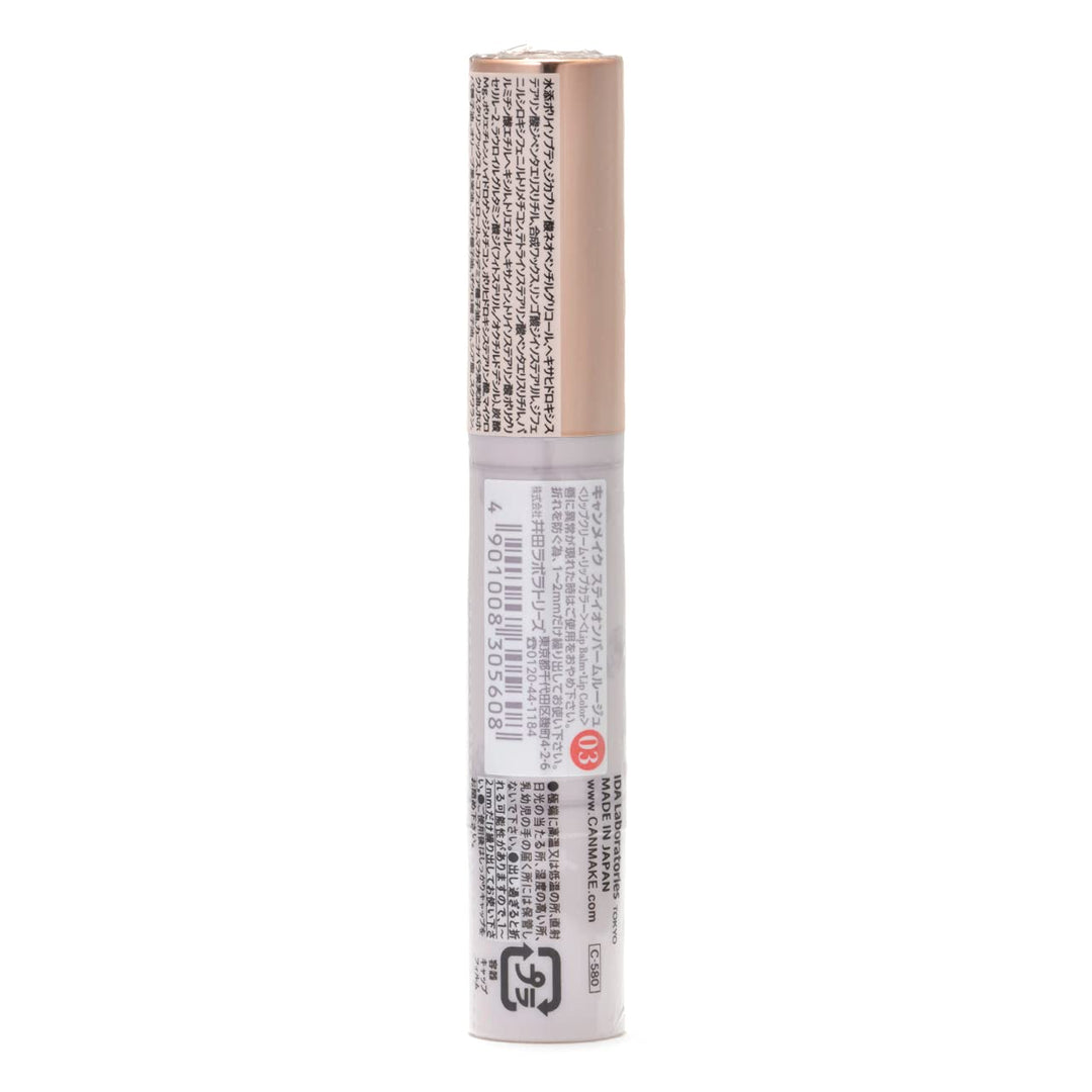 Canmake Tokyo Stay On Balm Rouge - 03
