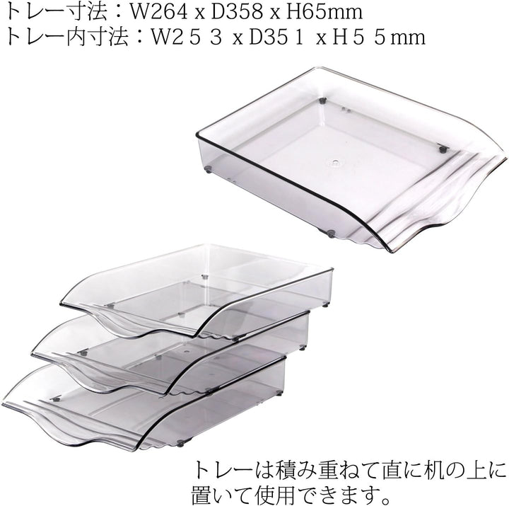 Novus 720+4005+000 Copy Swinger IV (720+4005), (720+4005)