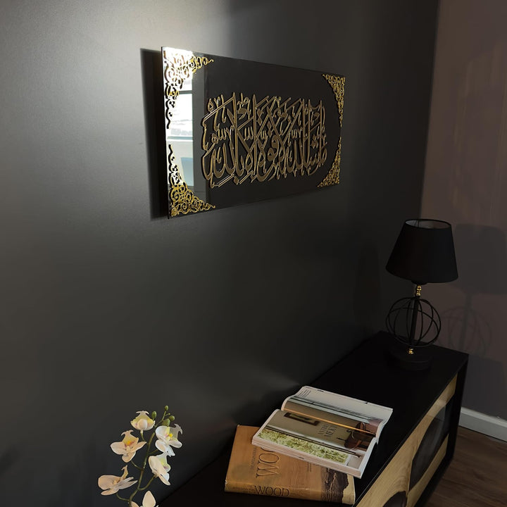 iwa concept Islamische Wandkunst aus gehärtetem Glas,Ramadan-Dekorationen, arabische Kalligraphie, E