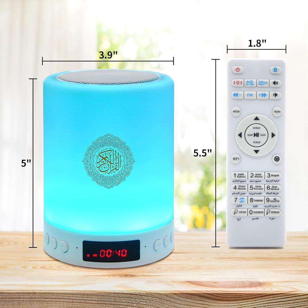Koran Lautsprecher Lampe Mit Fernbedienung, MP3 Quran Nachtlicht, Tragbare LED Bluetooth Touchscreen