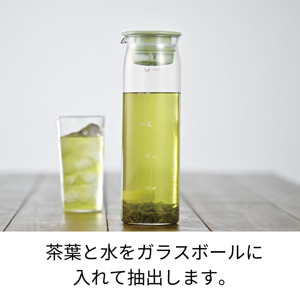Hario Mizudashi Cold Brew Teeflasche, 1000 ml, rauchgrün