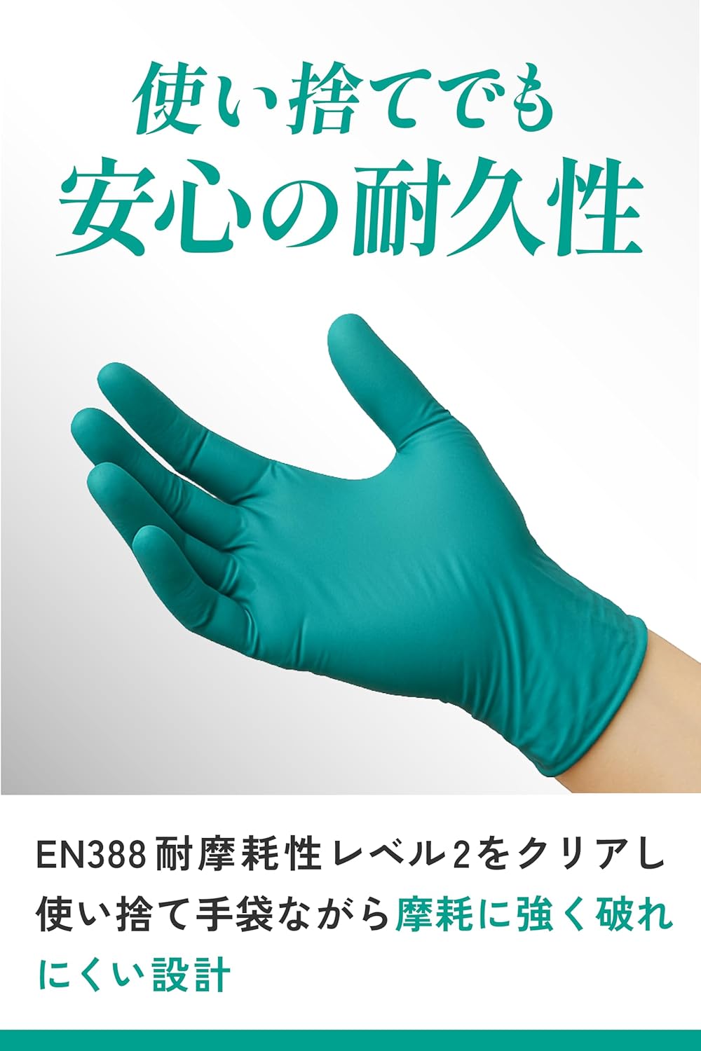 Microflex 93260100 93-260 Einweg-Handschuhe, 3-lagig, Neopren- und Nitrilmischung, 7,8 mm, Grösse L