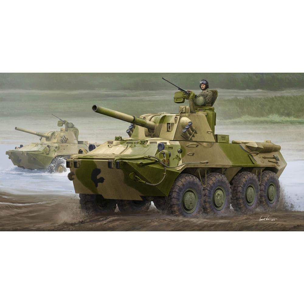 Trumpeter 009559 2S23 Self-propelled Howitzer Plastikmodellbausatz, Farbig