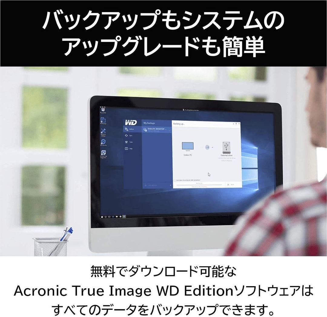 WD Blue WD5000AZLX Interne Festplatte (500 GB, 7.200 U/min, 32 MB Cache, SATA 6,0 GB/s, 3,5 Zoll / 8