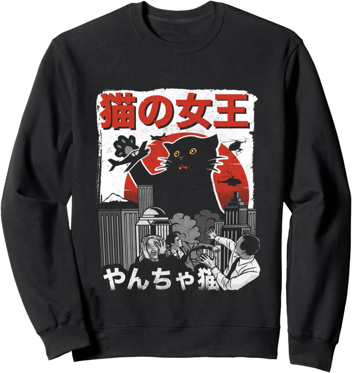 Vintage Königin der Katzen Monster Katze Japan Style Sweatshirt