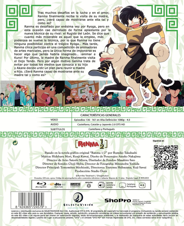 Ranma 1/2 - BD