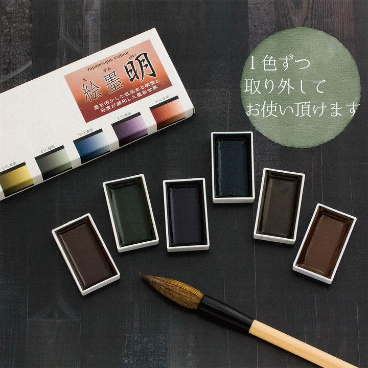 Sumikundo 15459 Solid Ink Ink Set 6 Farben Set mit 6 Farben (hell), Set mit 6 Farben (hell)