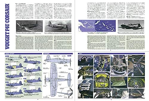 Tamiya 300060325 - 1:32 Us Vought F4U-1A Corsair