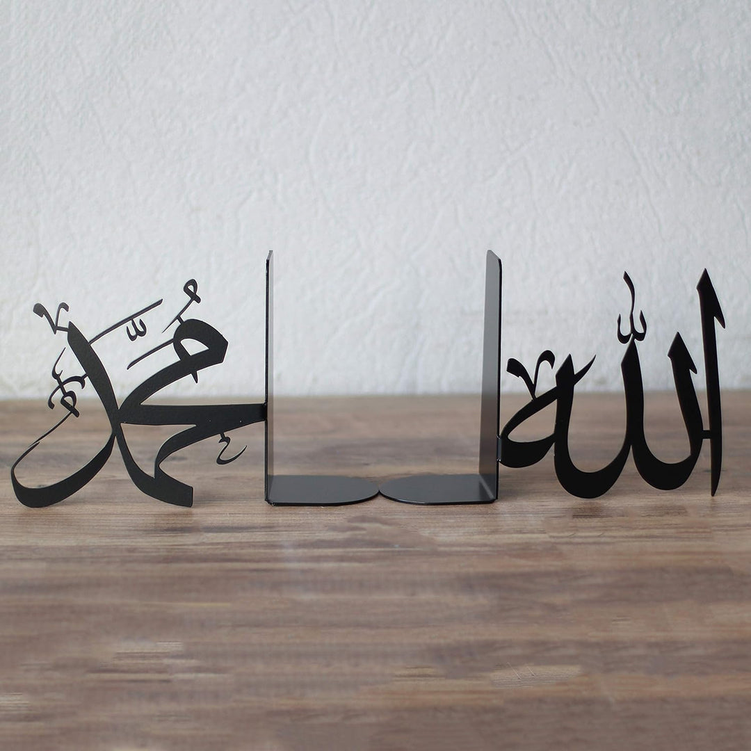 IWA Concept Allah (SWT) und Mohammad (PBUH) Metall-Buchstütze (schwarz), Schwarz