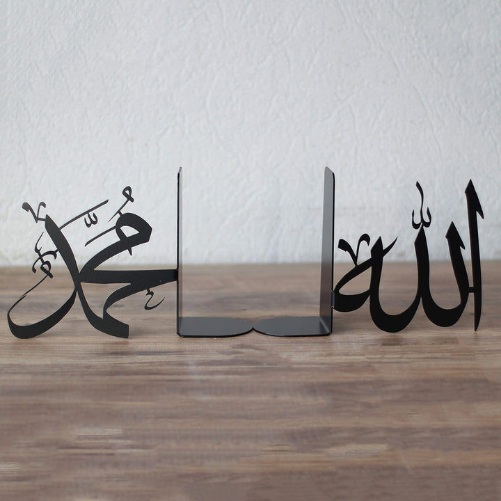 IWA Concept Allah (SWT) und Mohammad (PBUH) Metall-Buchstütze (schwarz), Schwarz
