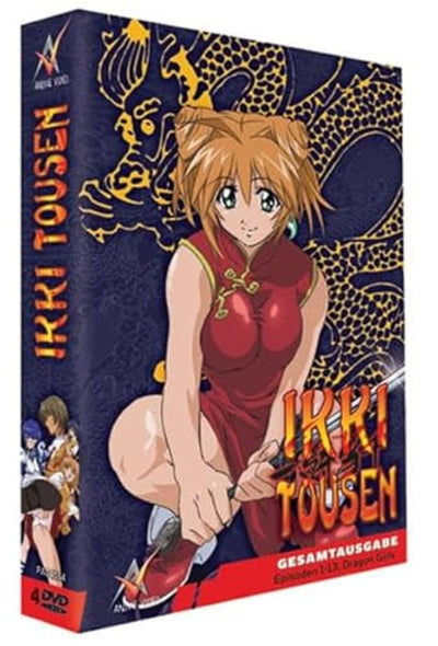 Ikki Tousen: Dragon Girls - Staffel 1 - Gesamtausgabe - [DVD], DVD