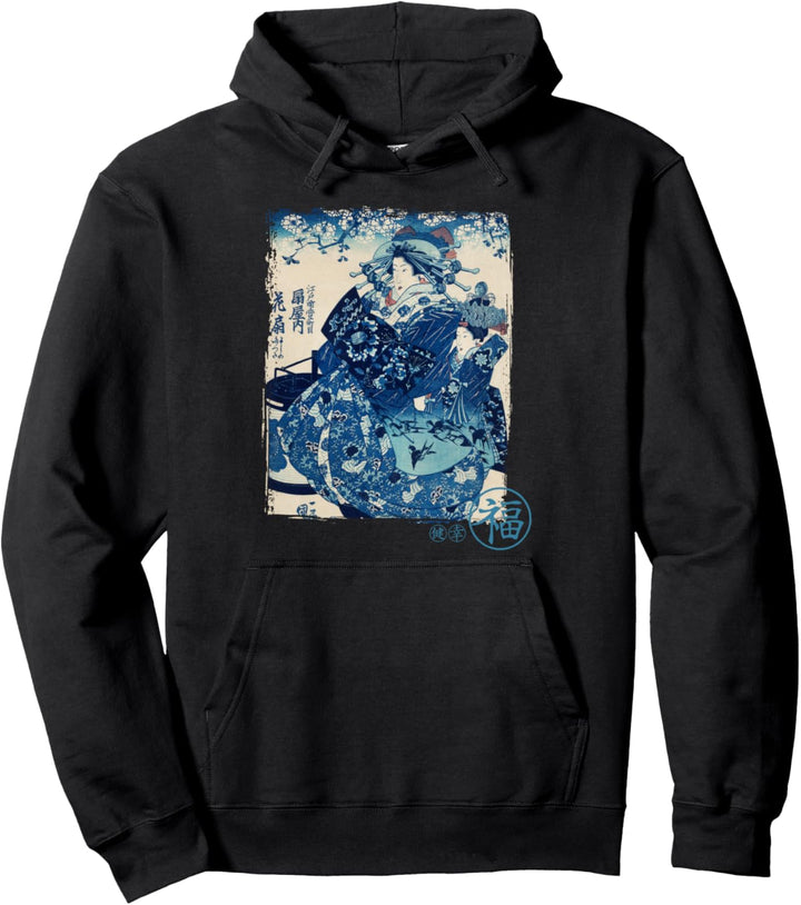Winter geisha traditional japanese art vintage gift Pullover Hoodie