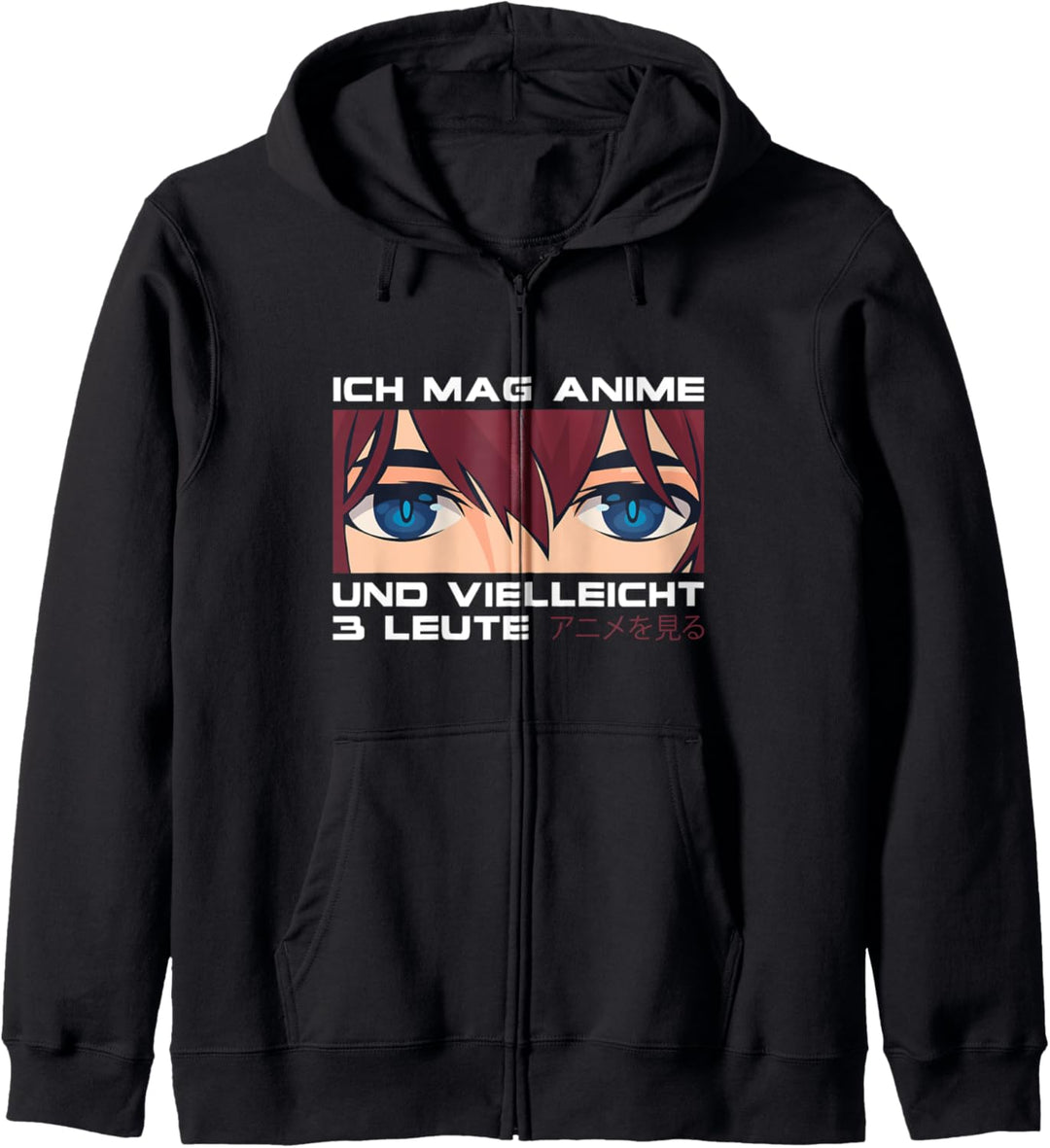 Ich Mag Anime - Cosplay Deko Weeb Otaku Japan Kawaii Manga Kapuzenjacke