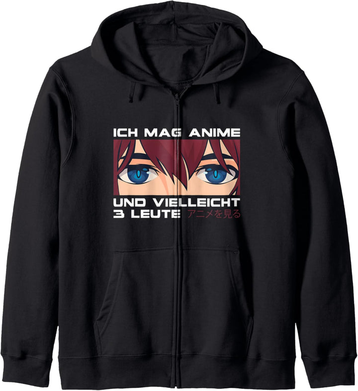 Ich Mag Anime - Cosplay Deko Weeb Otaku Japan Kawaii Manga Kapuzenjacke