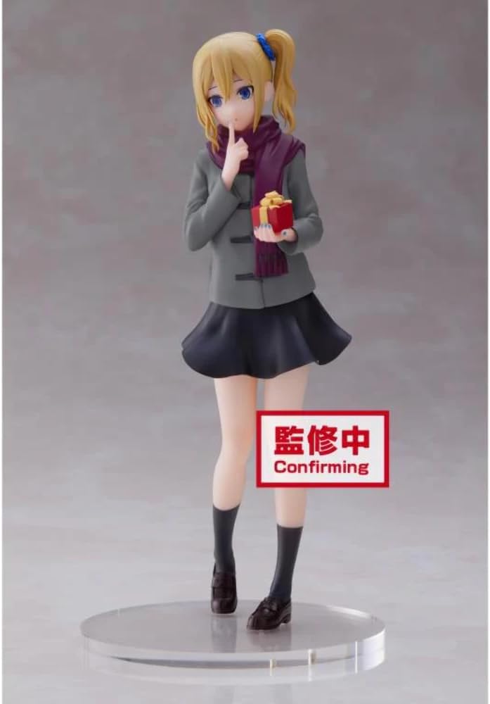 Banpresto Kaguya-SAMA Love is WAR - Ai Hayasaka - Figurine Kyunties 18cm