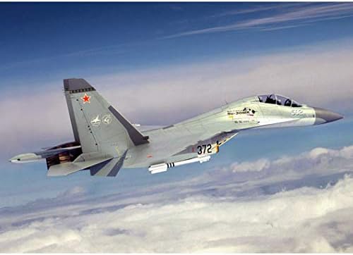 Trumpeter 02271 Modellbausatz Su-30MKK Flanker-G
