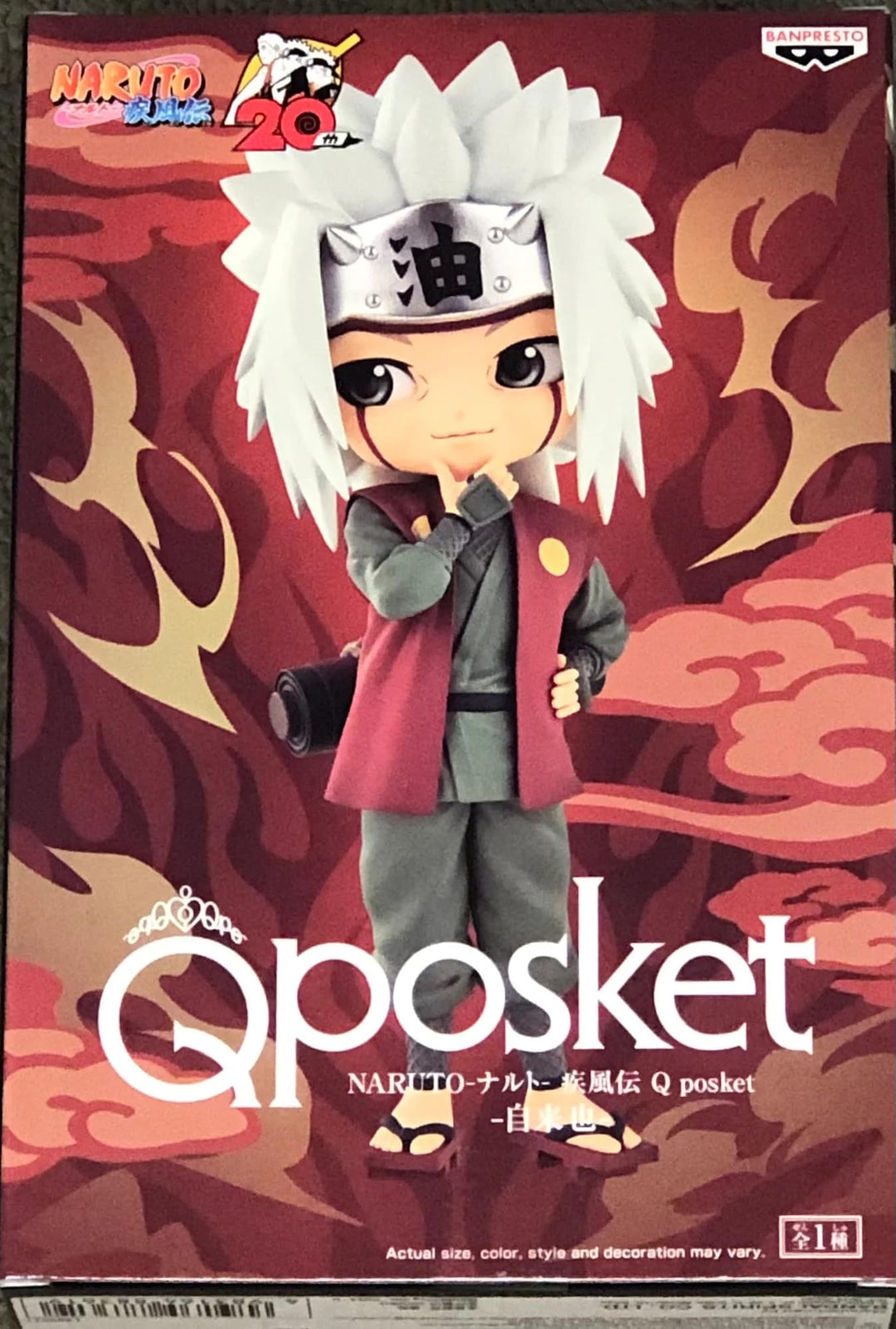 BANPRESTO Naruto – Jiraiya – Q Posket 15 cm