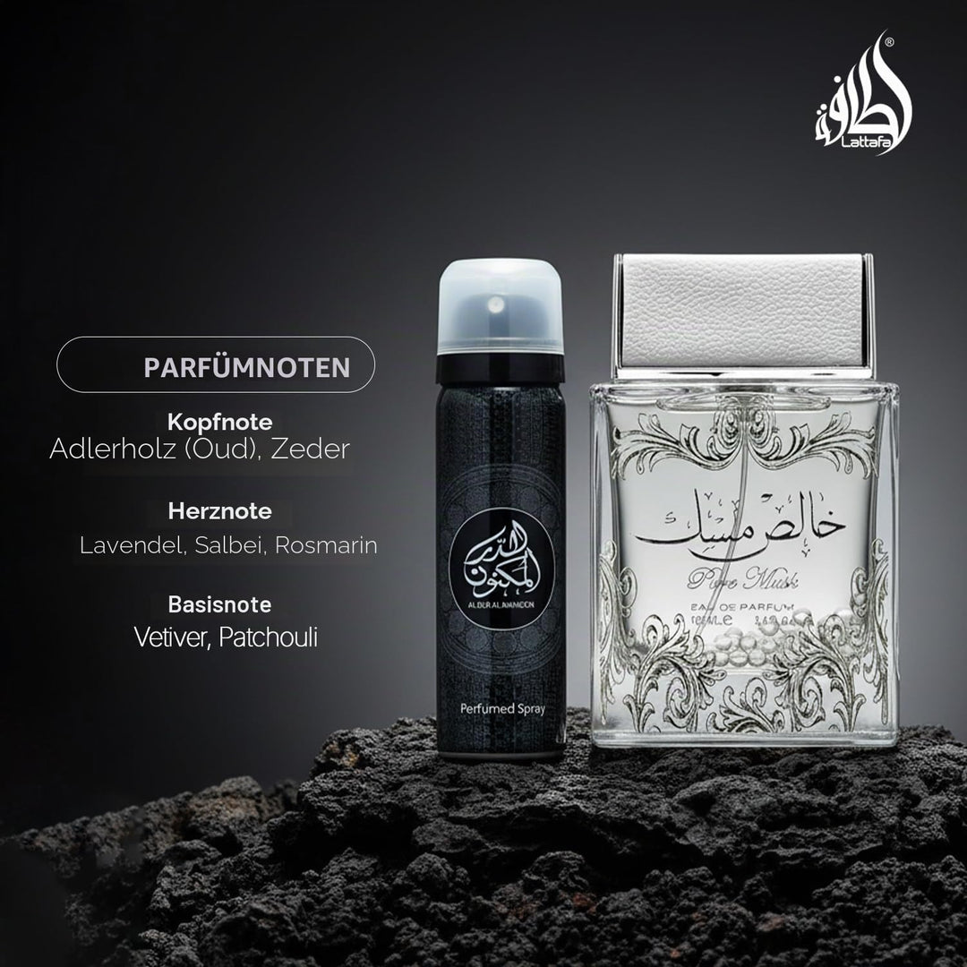Lattafa Pure Musk Eau de Parfum, 100 ml