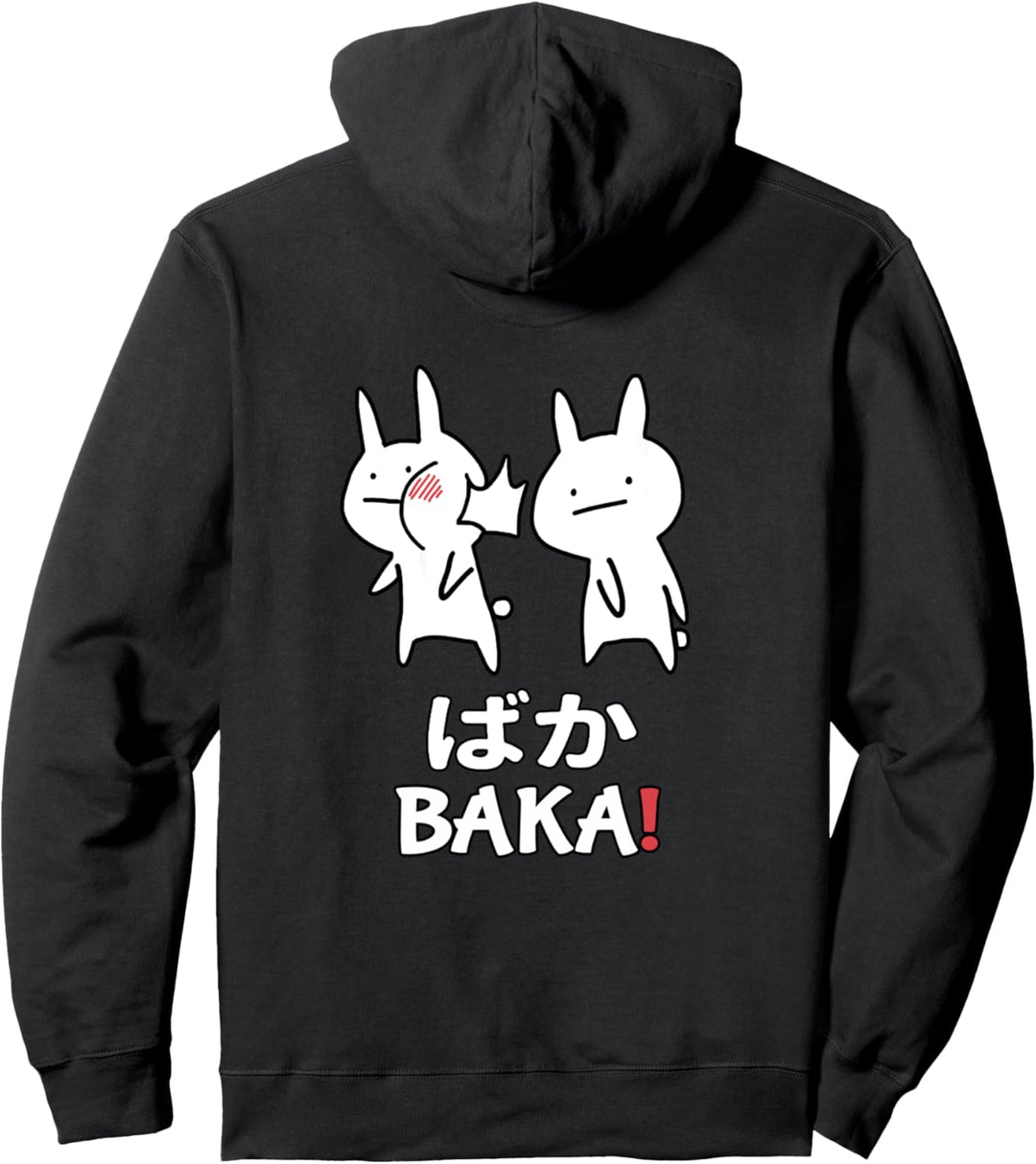 Baka Rabbit Ohrfeigen Anime Manga Lustiger Anime Japanisch Pullover Hoodie