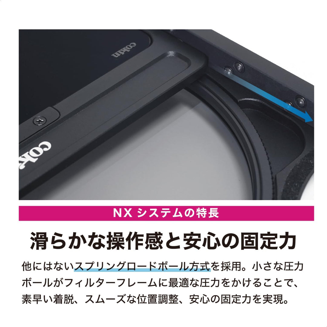 COKIN NX-Series 100mm Filterhalter