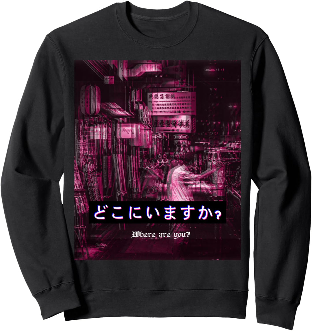 80er Jahre Retro Asian Clothes Grunge Japanese Vaporwave Sweatshirt