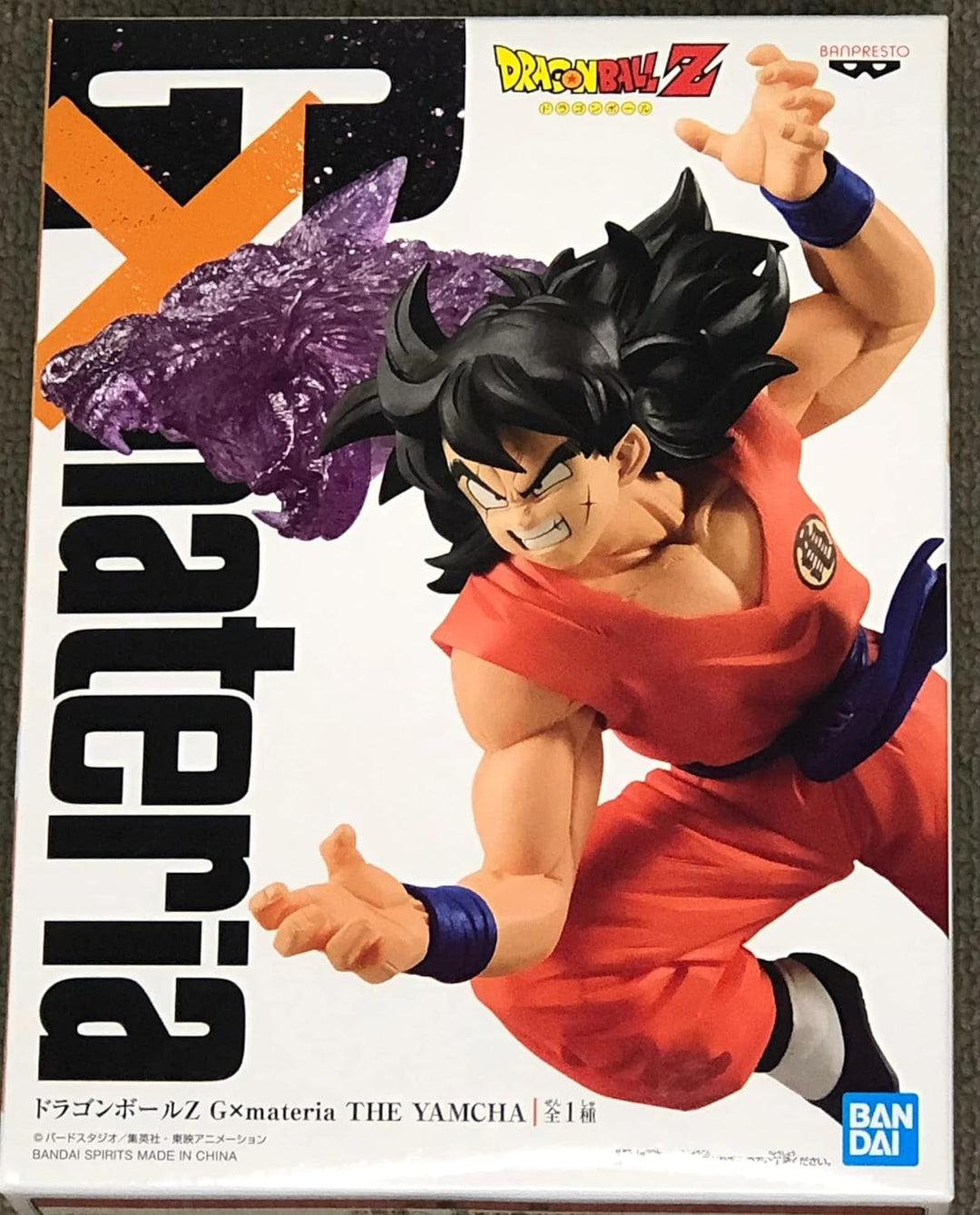 Banpresto BP17846, No Color