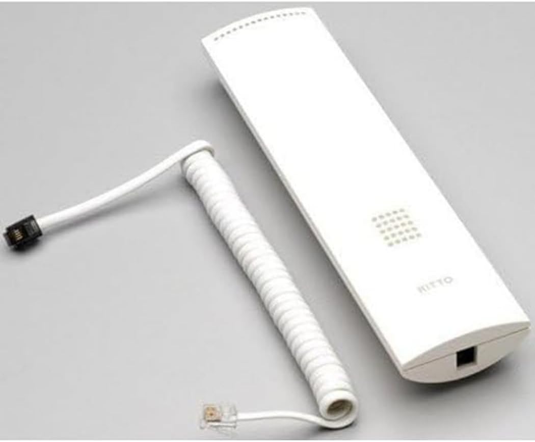 Ritto 1271967 Hörer mit Wendelschnur für 17630/70