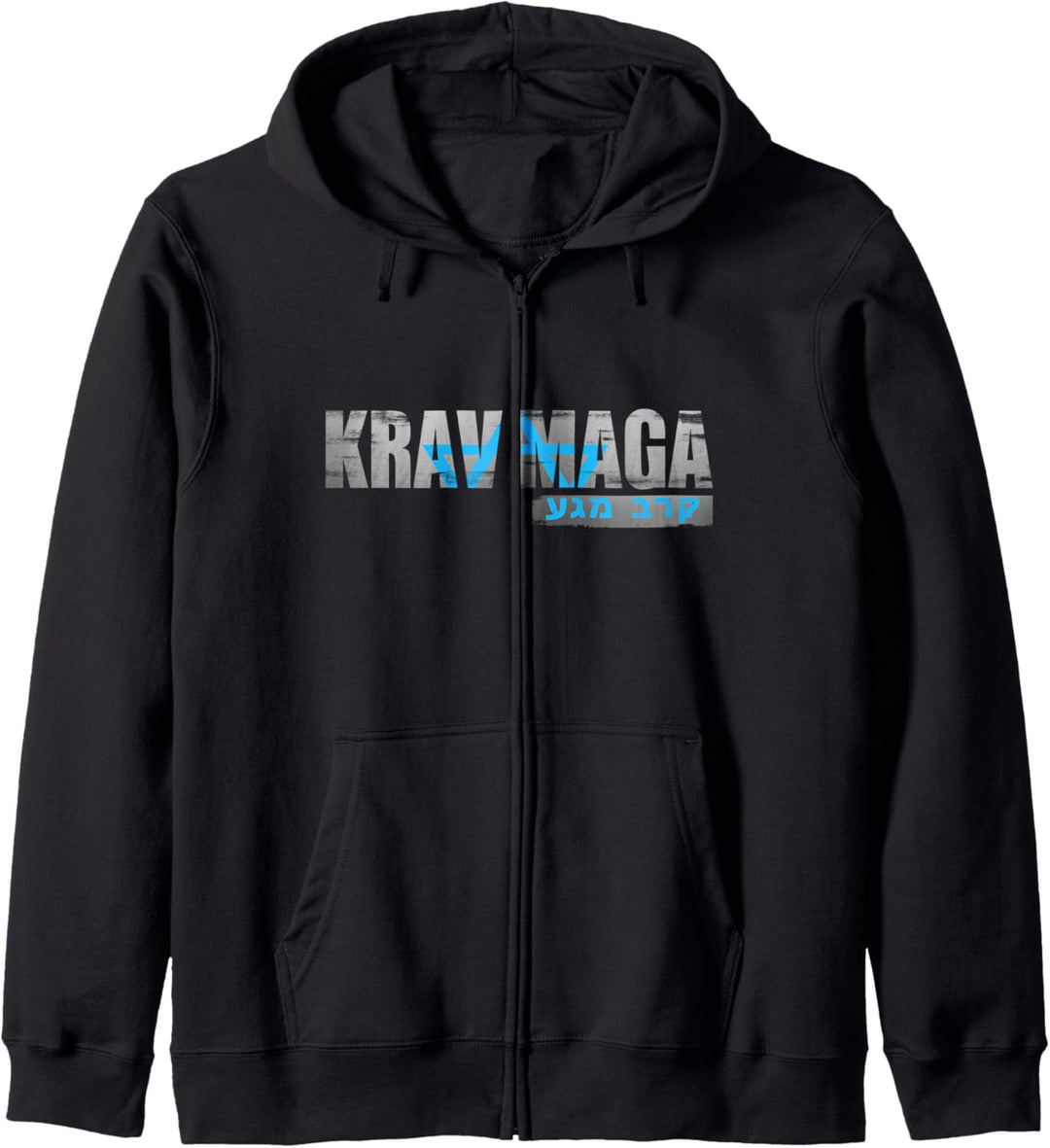 Krav Maga Israeli Combat System Hebrew Vintage Kapuzenjacke