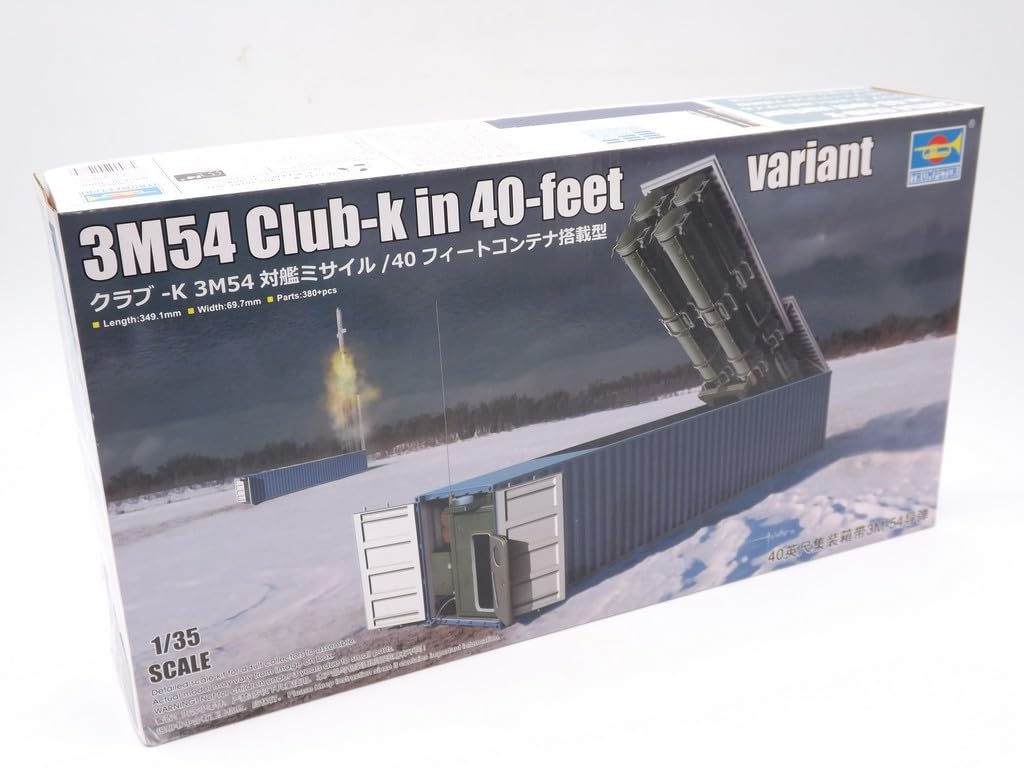 Trumpeter 001077 1/35 3M54 Club-k in 40-Fuss-Container Modellbau, Mehrfarbig