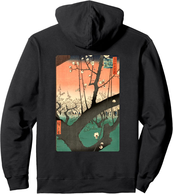 Berühmte Klassische Japanische Kunst: Kameido Hiroshige Pullover Hoodie