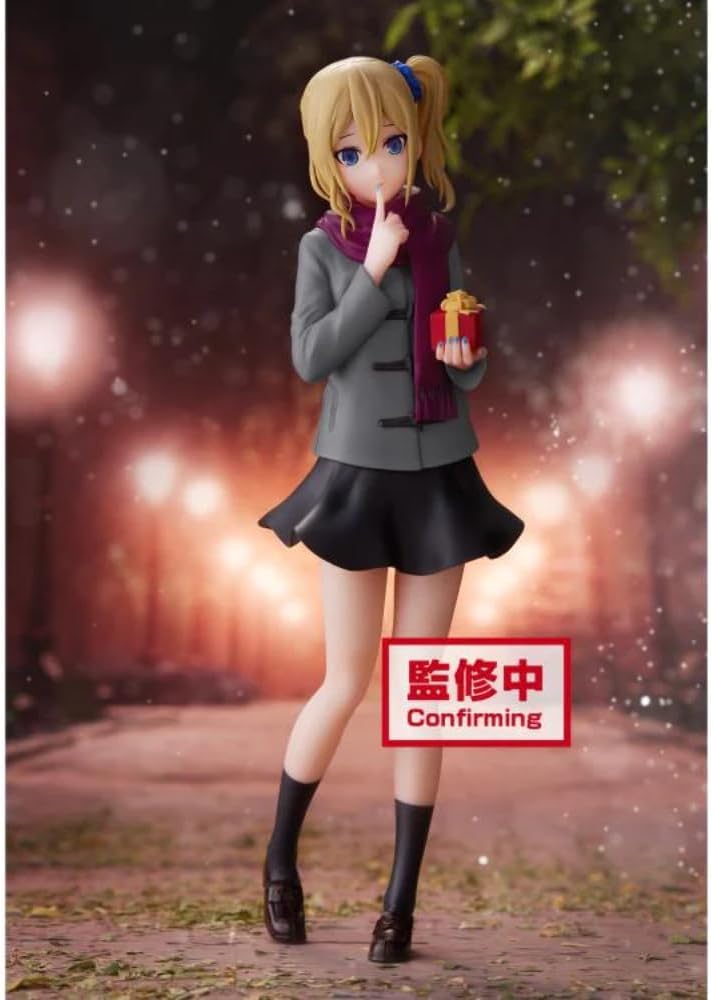 Banpresto Kaguya-SAMA Love is WAR - Ai Hayasaka - Figurine Kyunties 18cm