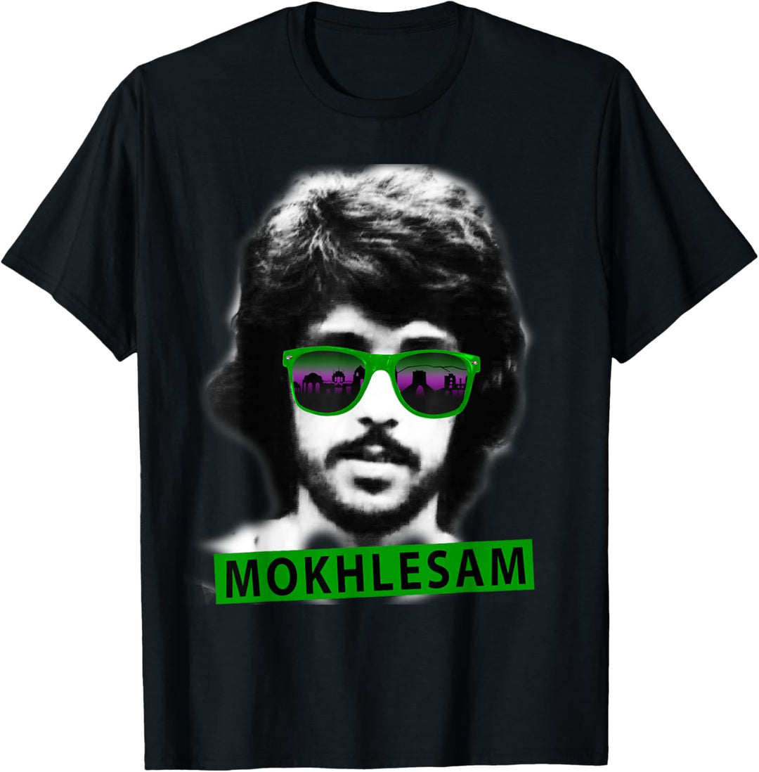 DARIUSH Tehran Iran T-Shirt