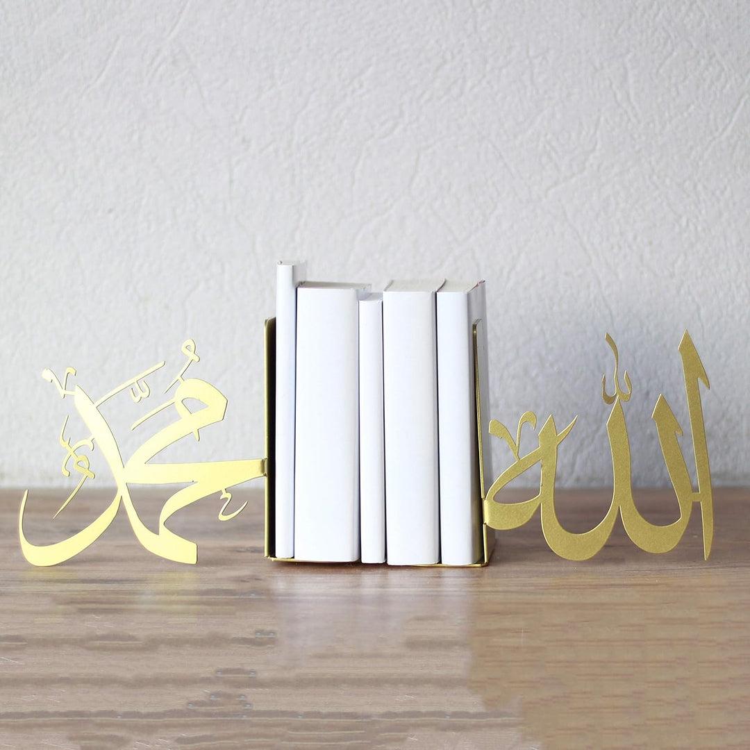 IWA Concept |Allah (SWT) und Mohammad (PBUH) Metall-Buchstütze | Heimdekoration oder islamische Deko