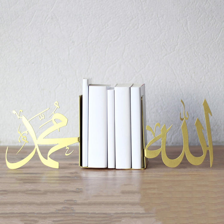 IWA Concept |Allah (SWT) und Mohammad (PBUH) Metall-Buchstütze | Heimdekoration oder islamische Deko