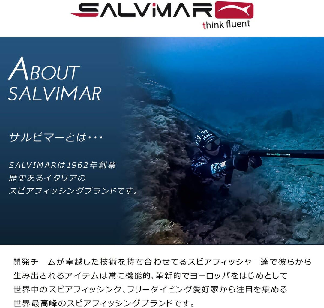 SALVIMAR Unisex – Erwachsene Tactile 1,5mm XL blau, 1,5mm XL blau