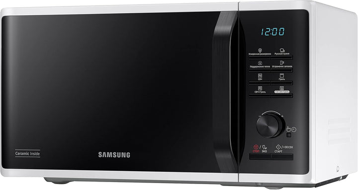 Samsung, Freistehend, Mikrowelle Grill Advanced, MG2AK3515AW/ET, knuspriges Kochen, Mikrowelle + Gri