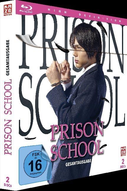 Prison School - TV-Drama - Live Action - Gesamtausgabe - [Blu-ray] Limited Edition, Blu-ray