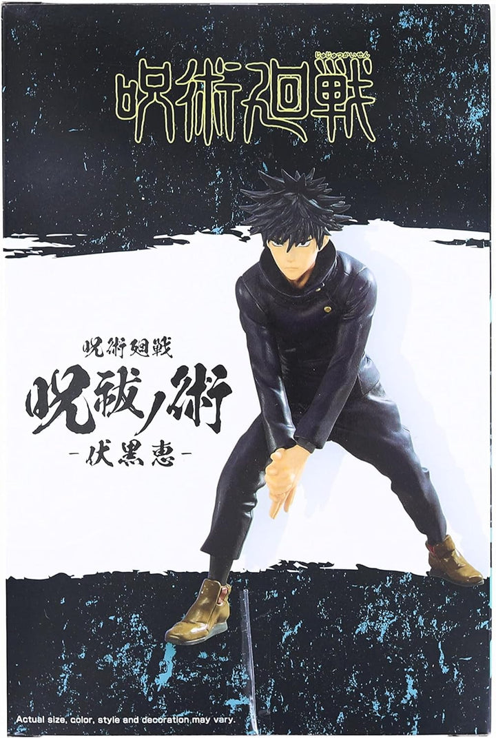 Banpresto BP17490 185642 Jujutsu Kaisen, Mehrfarbig
